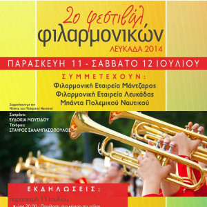 10497350 730579150319352 421471344719971043 o