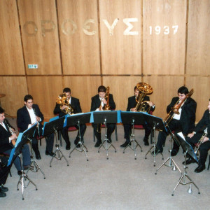 8. Μουσικό Σύνολο 20 5