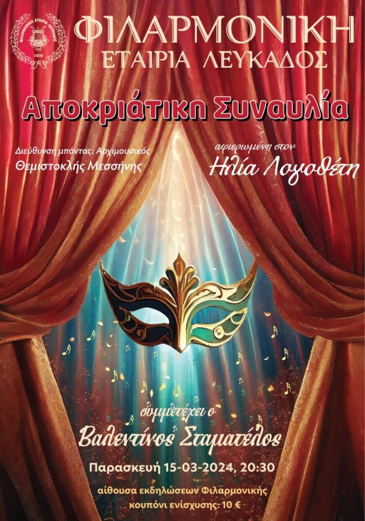 Received 935019068007410