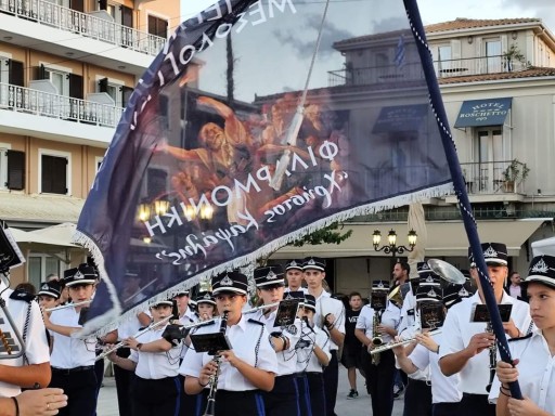 Fb Img 1726489972127