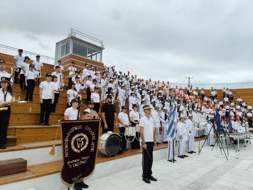 Messenger Creation 222d09ee 5e6d 4797 Ad8d 93eb4a020661