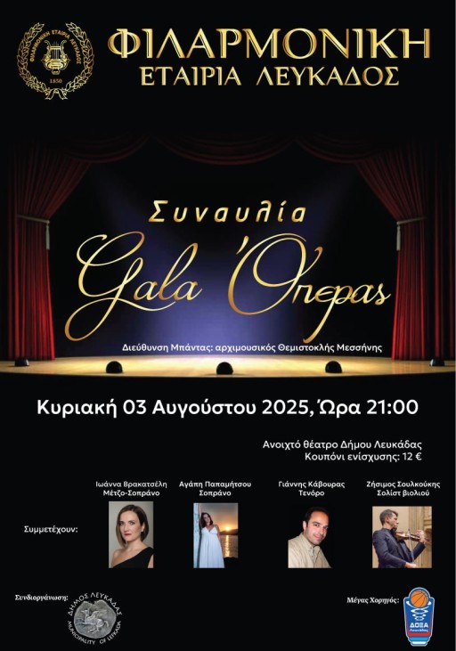 Opera gala