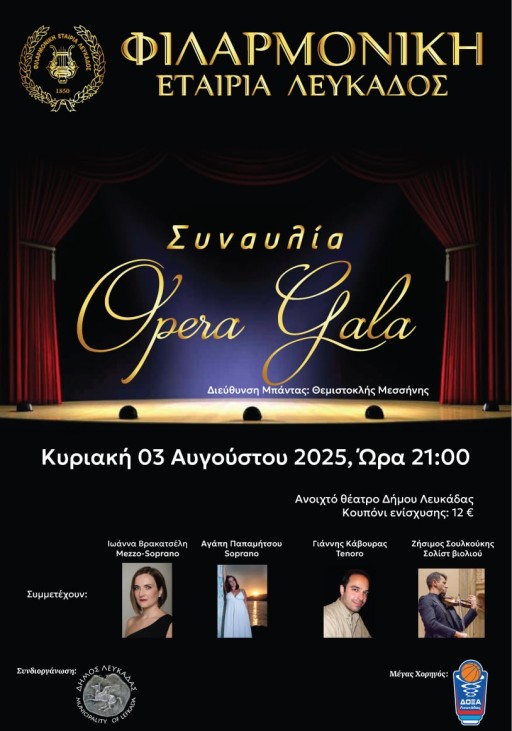 Opera gala