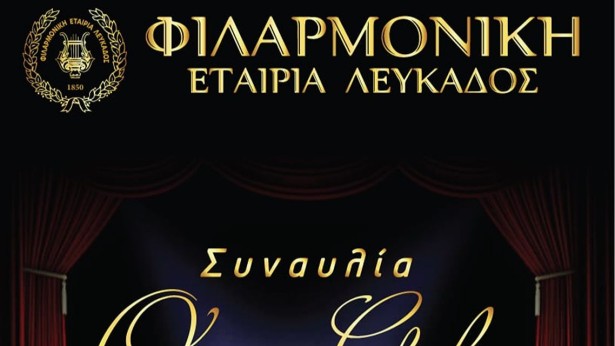 Opera gala 1138x650